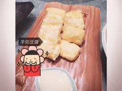 浩运海鲜酒店-浩运·海鲜青岛菜·海胆水饺(石老人店)
