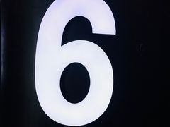 -万达影城(大明宫万达广场IMAX店)