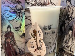 -万达广场(桂林高新店)