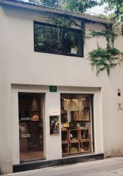 -OOAK设计师品牌概念店(新乐路店)