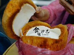 -新记肉骨茶