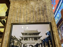 -兴盛德·麻辣花生大王·老店(中山路店)