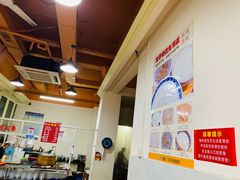 大堂-没牙伯花生汤店(老药洲店)