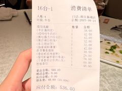 -南海渔村(珠江新城店)