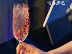 -福地清吧