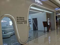 -凯德广场(金牛店)