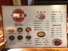 -兄弟宁乡龙城(麓景路店)