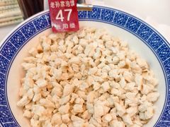 -老孙家泡馍(洒金桥店)