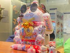 -戏作寿司(观音桥店)