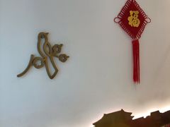 门面-三元梅园(团结湖店)