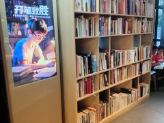 -必胜客(吾悦广场店)