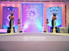 上海浪漫爱都婚礼策划-上海威斯汀大饭店