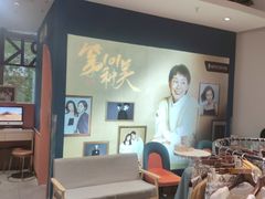-海马体照相馆(深圳万象天地店)