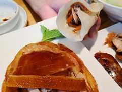 -四季民福烤鸭店(前门店)