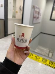 -悟空祛痘·诺奖技术专业店