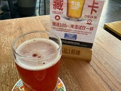 -悠航SLOWBOAT(三里屯店)