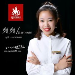 -唯爱婚纱国际影城(曙光大厦店)