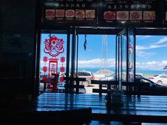 -青海特色美食小炒炕锅牦牛肉火锅