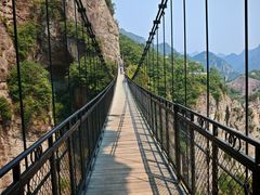 -雁荡山风景名胜区