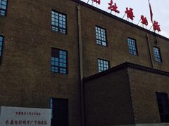 -长影旧址博物馆