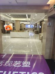 -南京康美美容医院·旗舰店