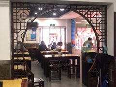 大堂-老陆稿荐(西中市店)