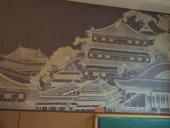 -梅利汴京烤鸭•开封豫菜地标店(晋安路店)