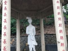 -平湖九龙山旅游度假区
