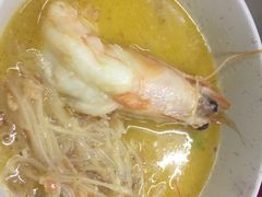 奶油大虾米线-李瑞明古早味之家