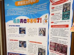 -武汉第一口腔医院(建设大道总院)