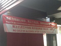 -龙海鲜螃蟹王(宏茂桥店)