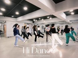-HI dance 舞室