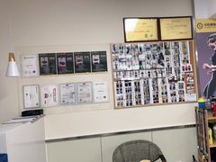 -中田·健身+普拉提(苗栗路店)