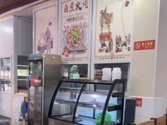 -杨记老门框百年卤煮(回龙观文华西路店)