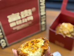 -富贵面包公司(运河店)