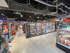 -盒马鲜生(乐成店)