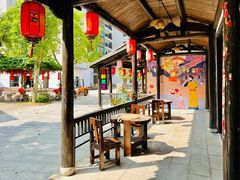 -浈阳坊旅游小镇