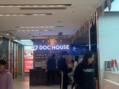 -同步齿科·数字化正畸种植口腔中心(珠海店)