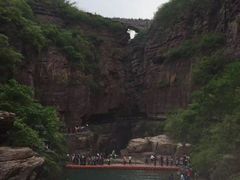 -云台山风景名胜区