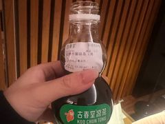 -古春堂凉茶甜品(拱北口岸店)