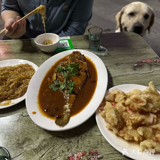 锅包肉东北老式菜(绿地城玺园)
