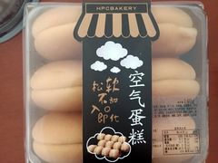 -红跑车(仙鹤街店)