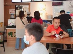 -自然椰·海南清补凉(海月广场店)