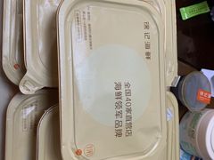 -徐记海鲜·宴会(大唐西市|丰庆店)