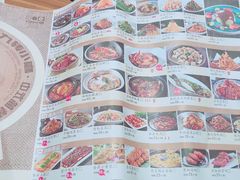 -九转小磨(凯德店)