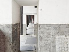 -北京国子监胡同