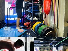 -燃无界格斗·拳击搏击体能馆(优品道店)