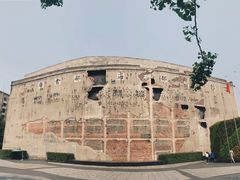 门面-上海四行仓库抗战纪念馆