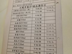 -利苑酒家(华熙国际店)