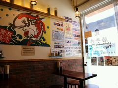 -豊 胜手丼